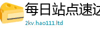 王中王493333WWW马头诗并二四六香香资料期期准用途